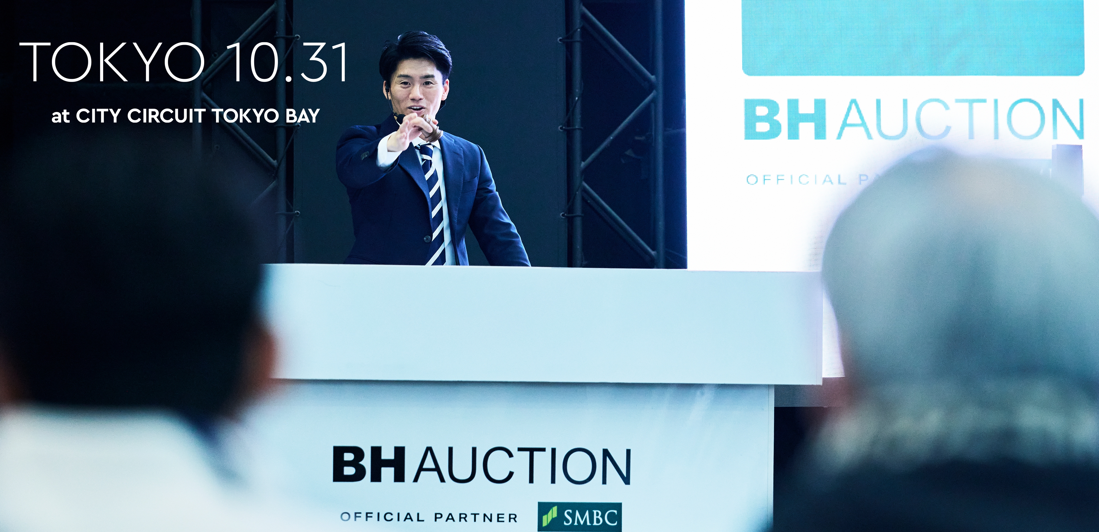 TOKYO 10.31 at City Circuit Tokyo Bay