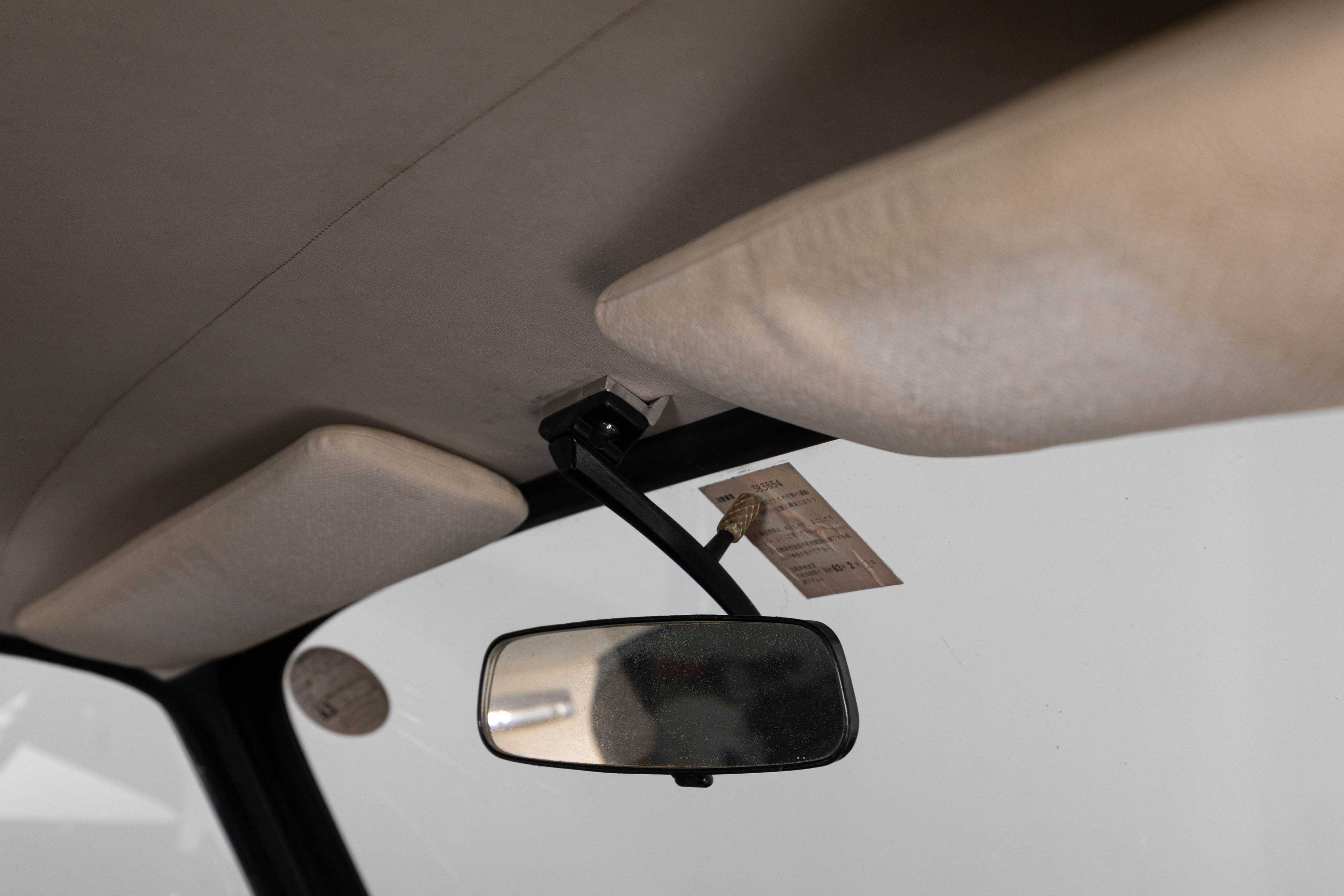 44 interior