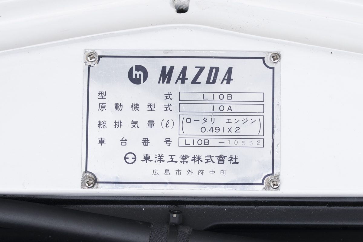 260205 2 65
