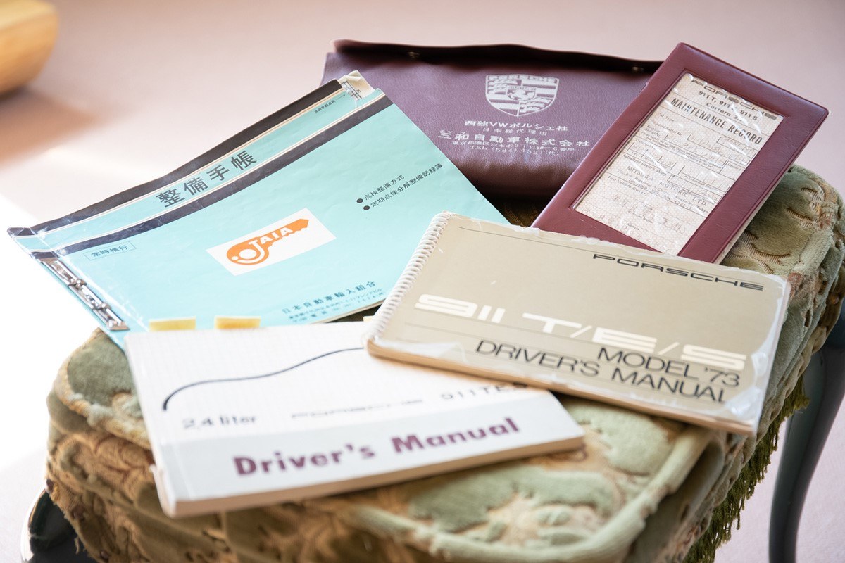 Porsche 73 Carrera 3