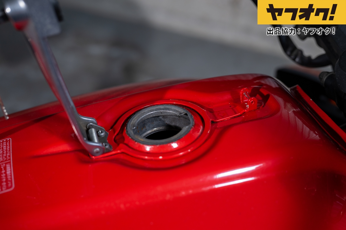 230526 17 28