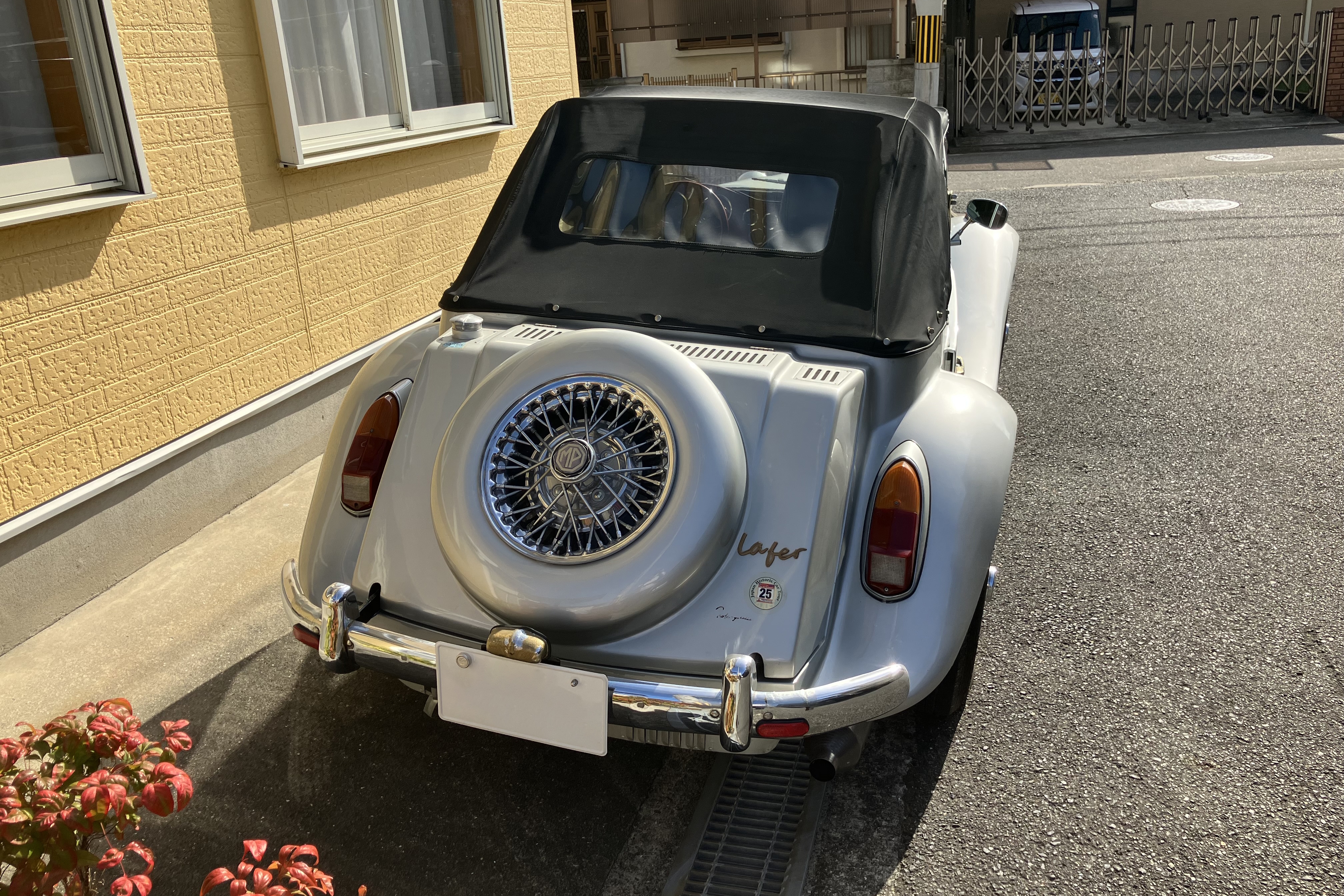 IMG 0021 のコピー