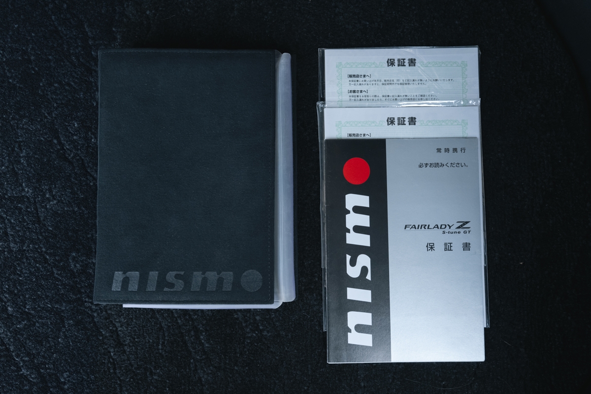 250412 94 のコピー