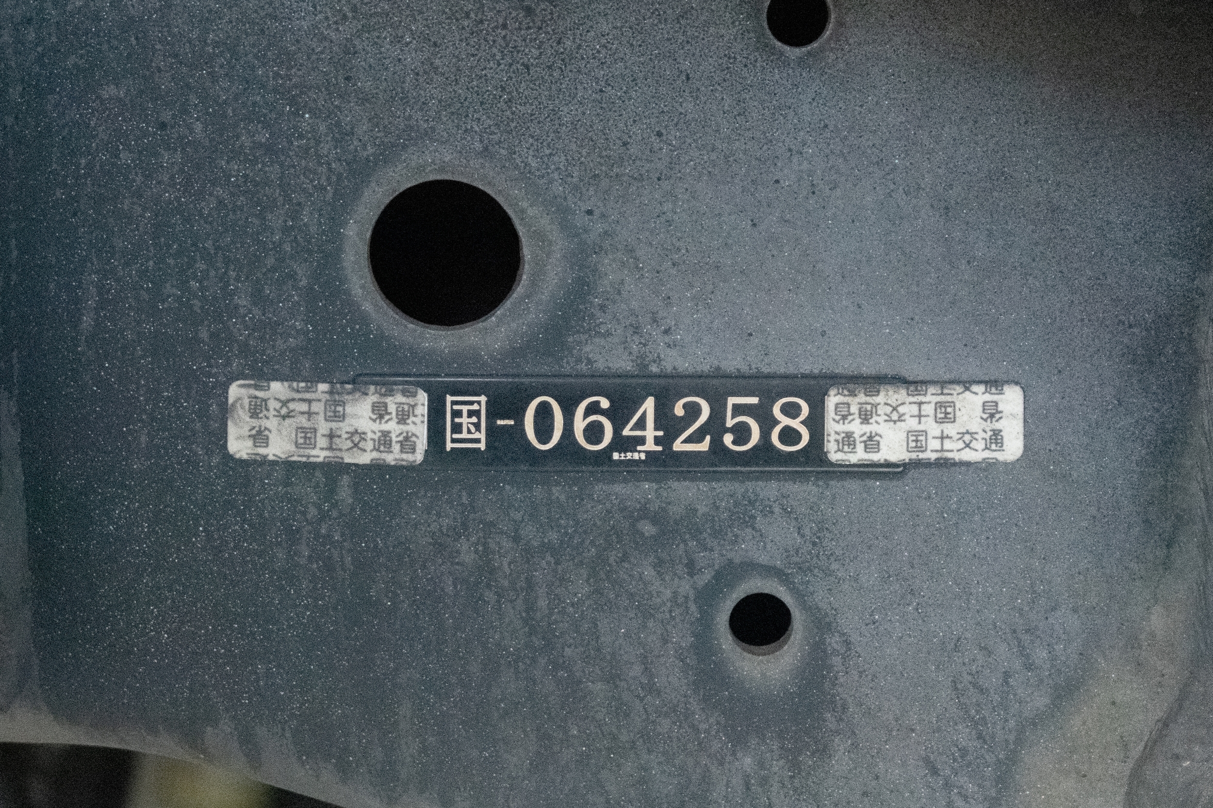 Z9 A 112