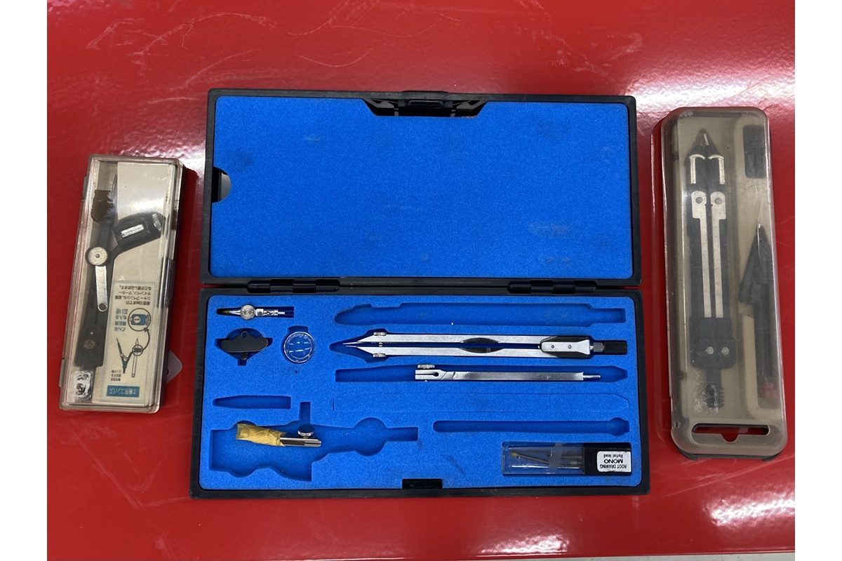 Compass Dividers Set