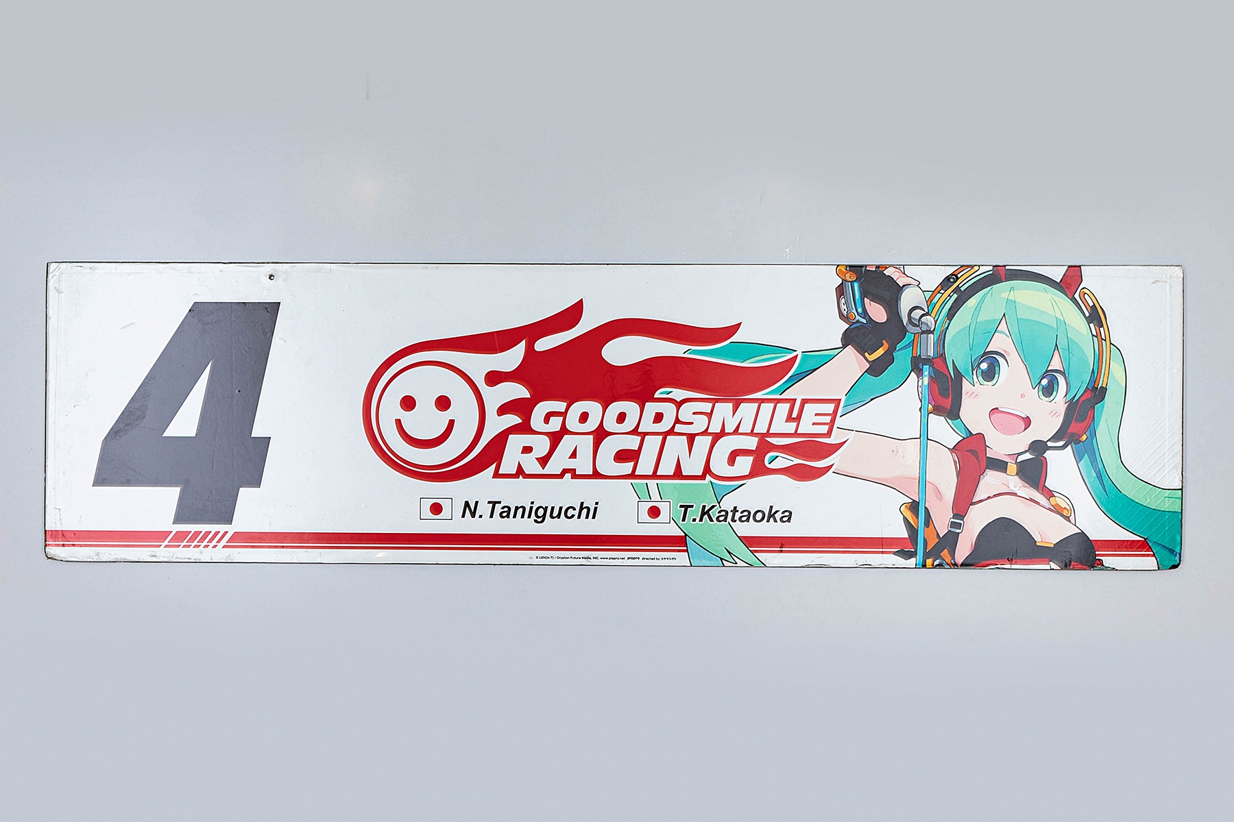 40202 1