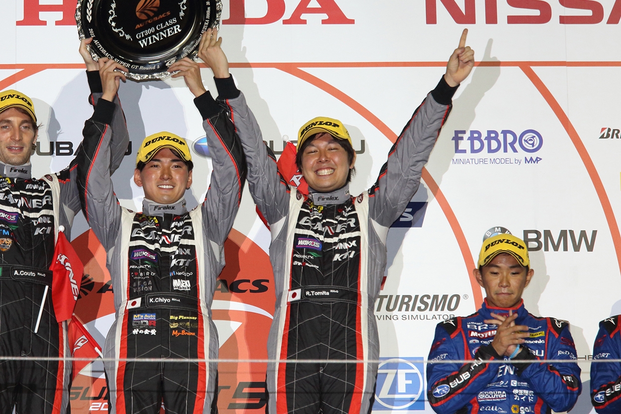 2015 S GT Rd 5 TOMITA2