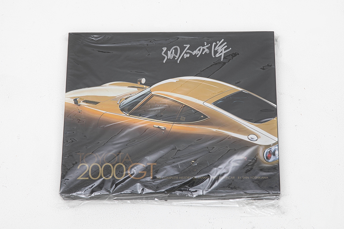 TOYOTA 2000GT
History book
BY SHIN YOSHIKAWA