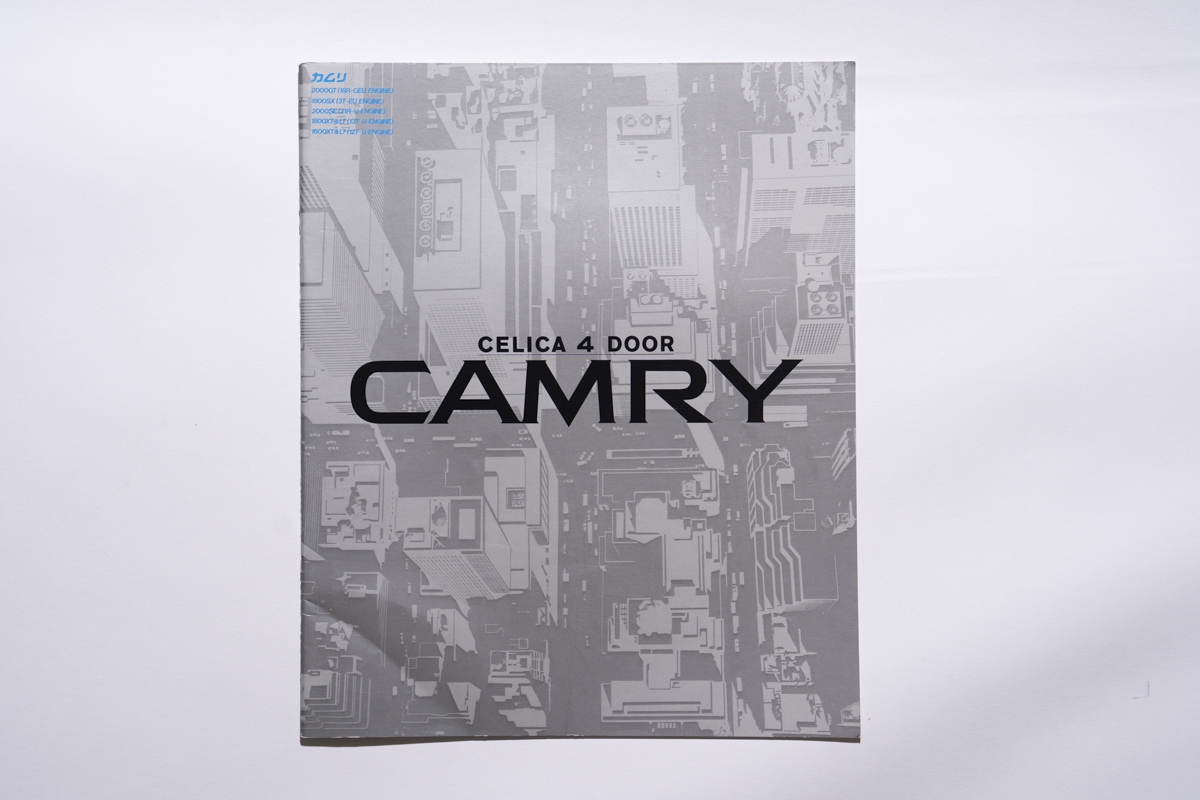 TOYOTA CAMRY CELICA 4 DOOR