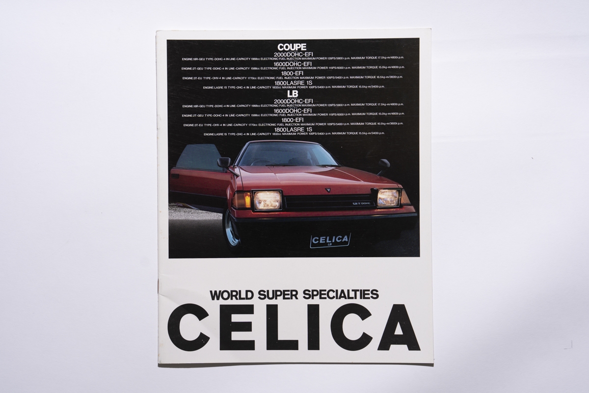 TOYOTA CELICA WORLD SUPER SPECIALTIES