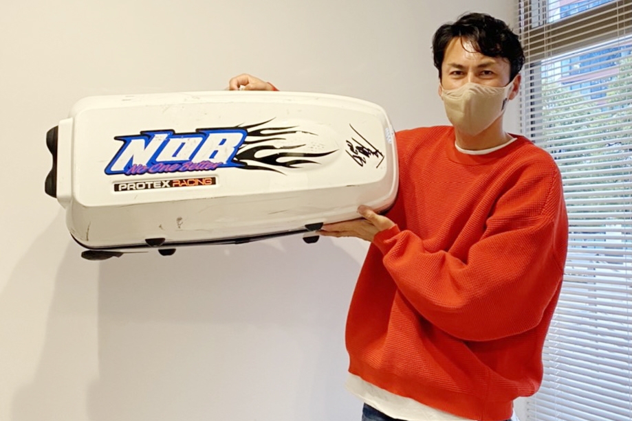 20302 1