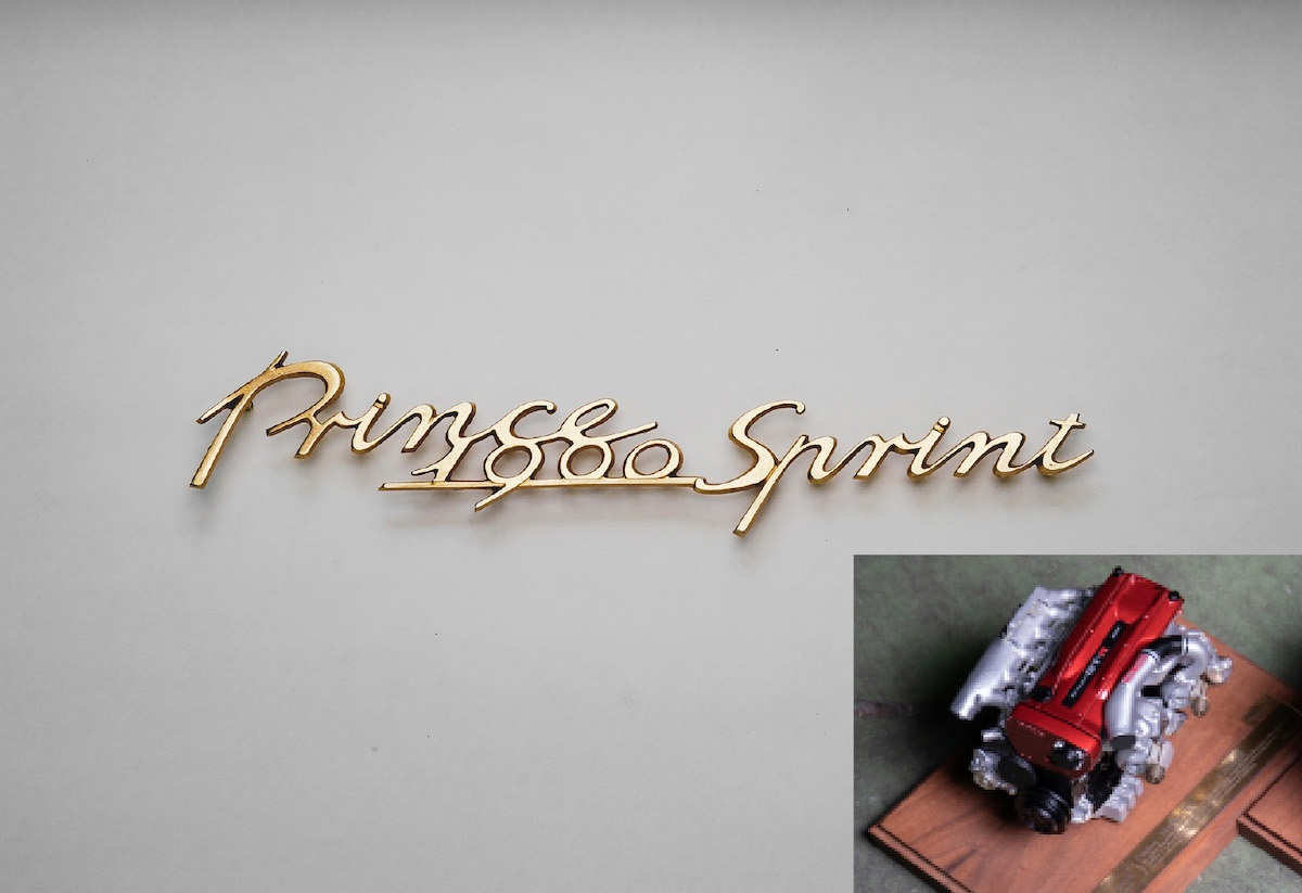 プリンススカイライン1900スプリント リアエンブレム
昭和10年東京モーターショー展示車両レア。おまけプレゼント付